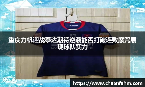 18新利luck官网