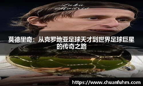 18新利luck官网
