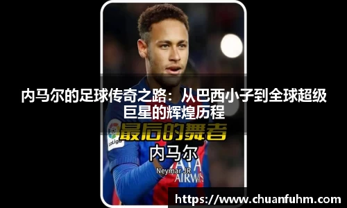 新利luck18