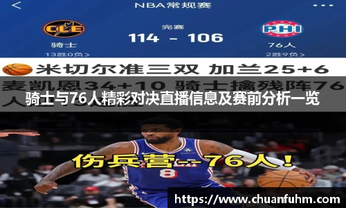 18新利luck官网