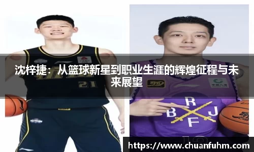 新利体育