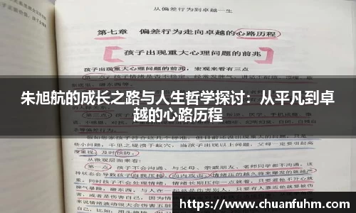18新利luck官网