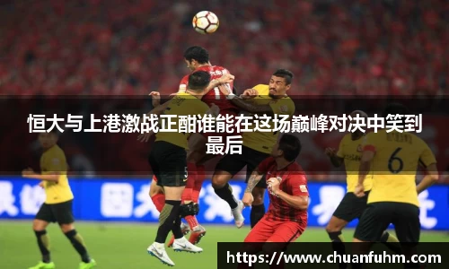 新利体育