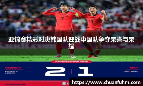18新利luck官网