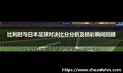 新利体育